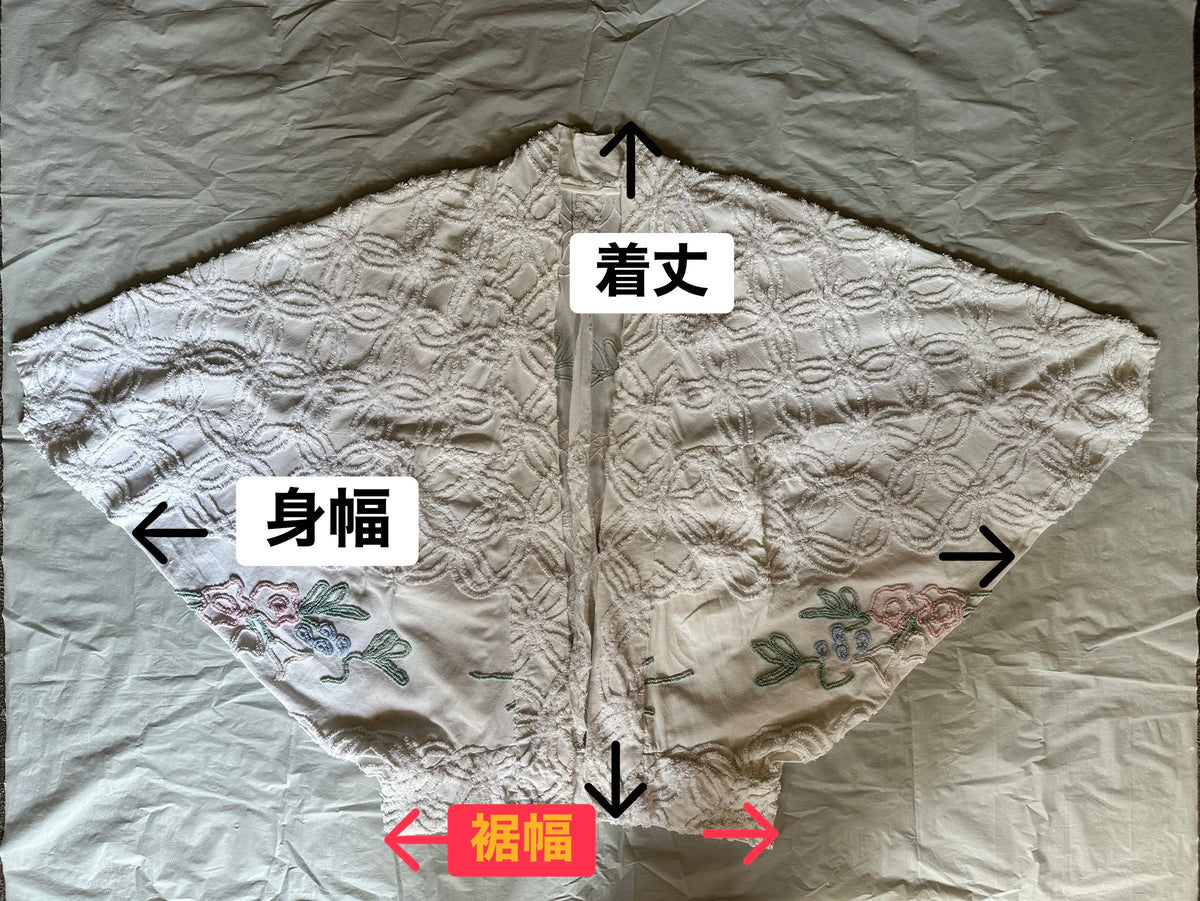 dolman sleeve chenille jacket
