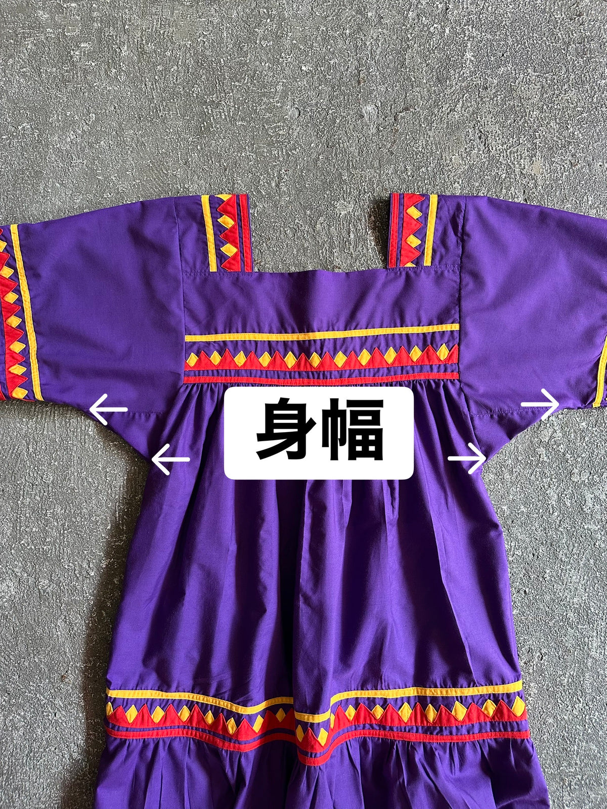 patchwork dress