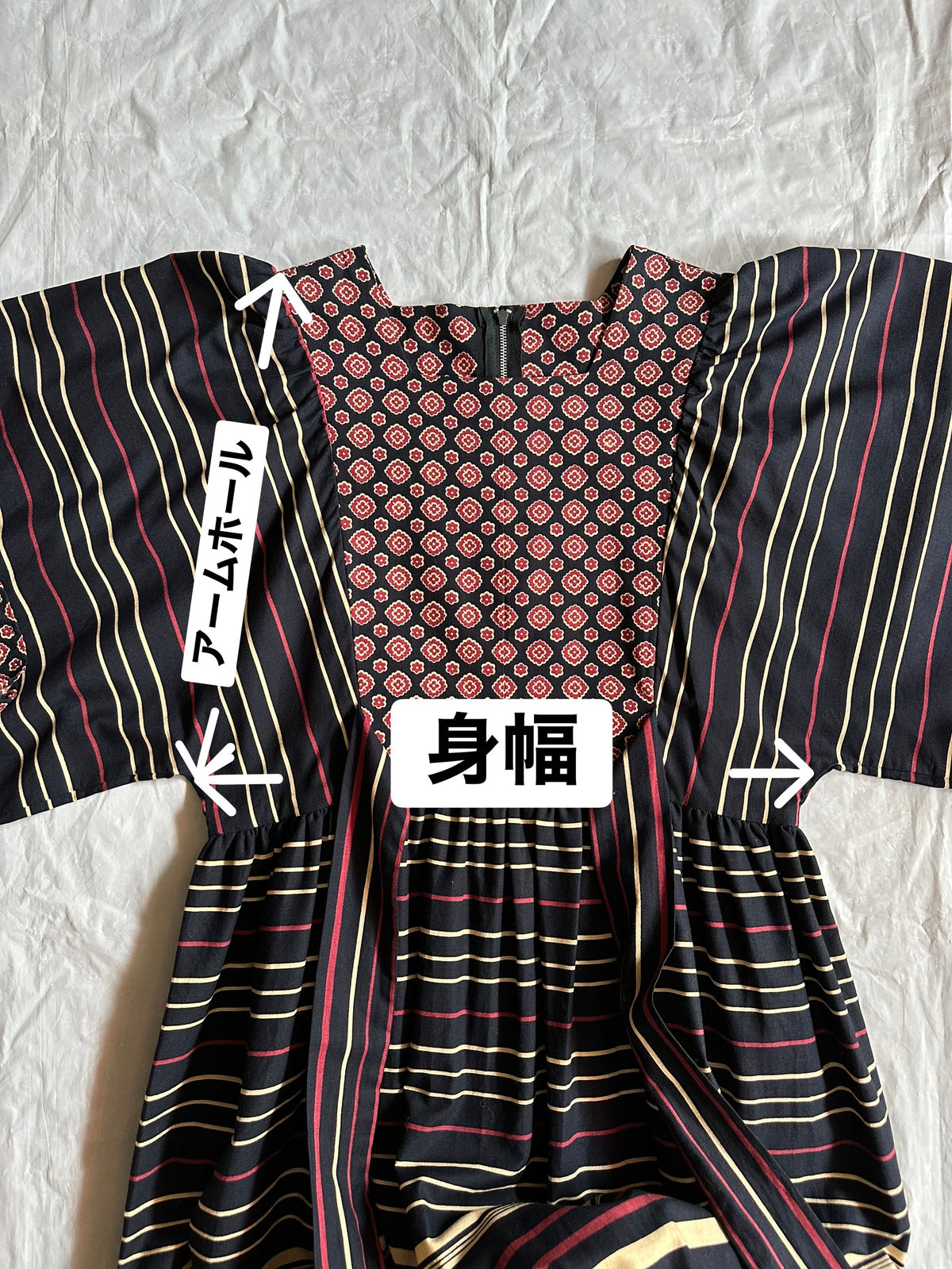 floral×stripe wide sleeve dress