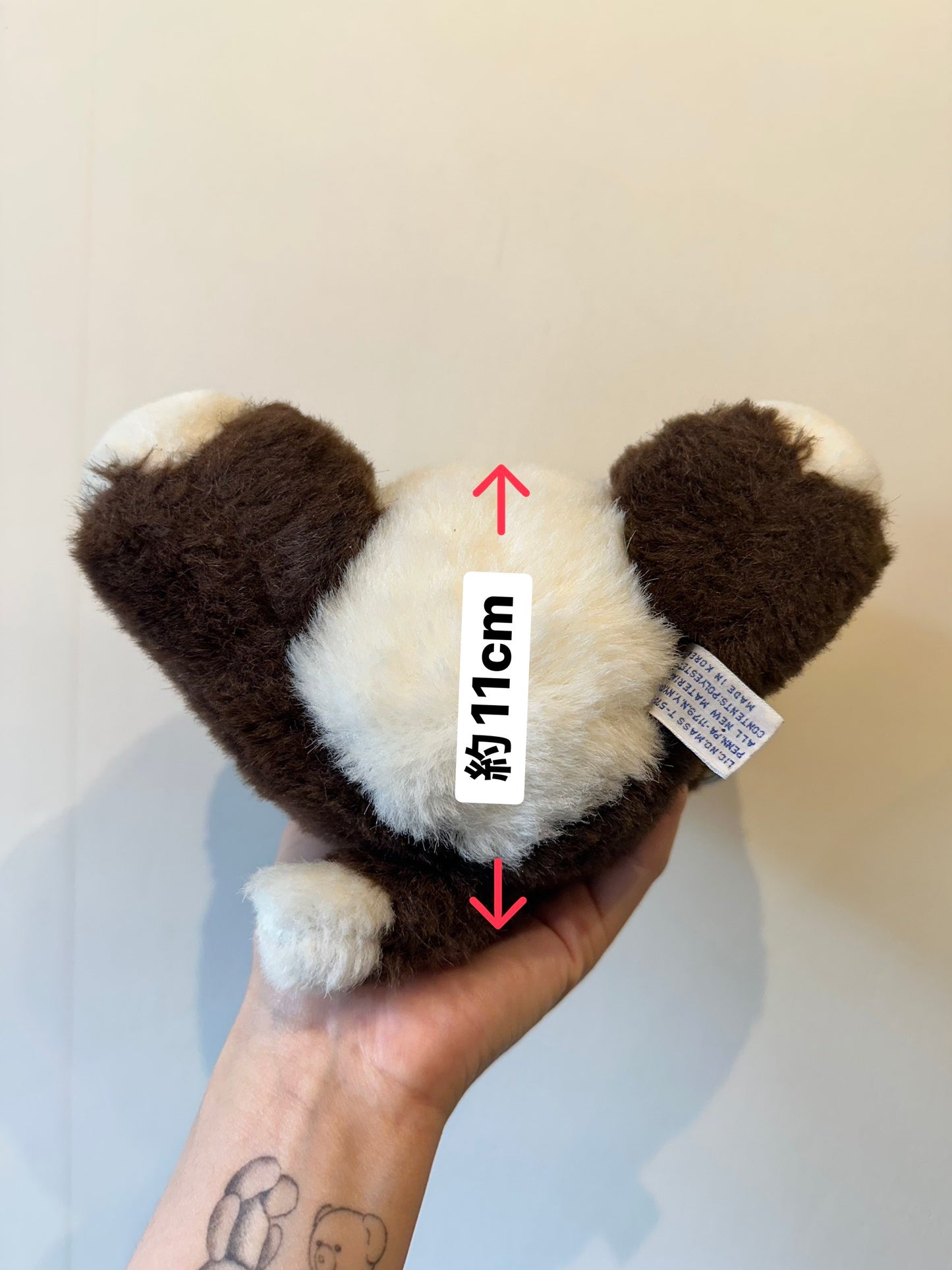 cute dog stuffed animal