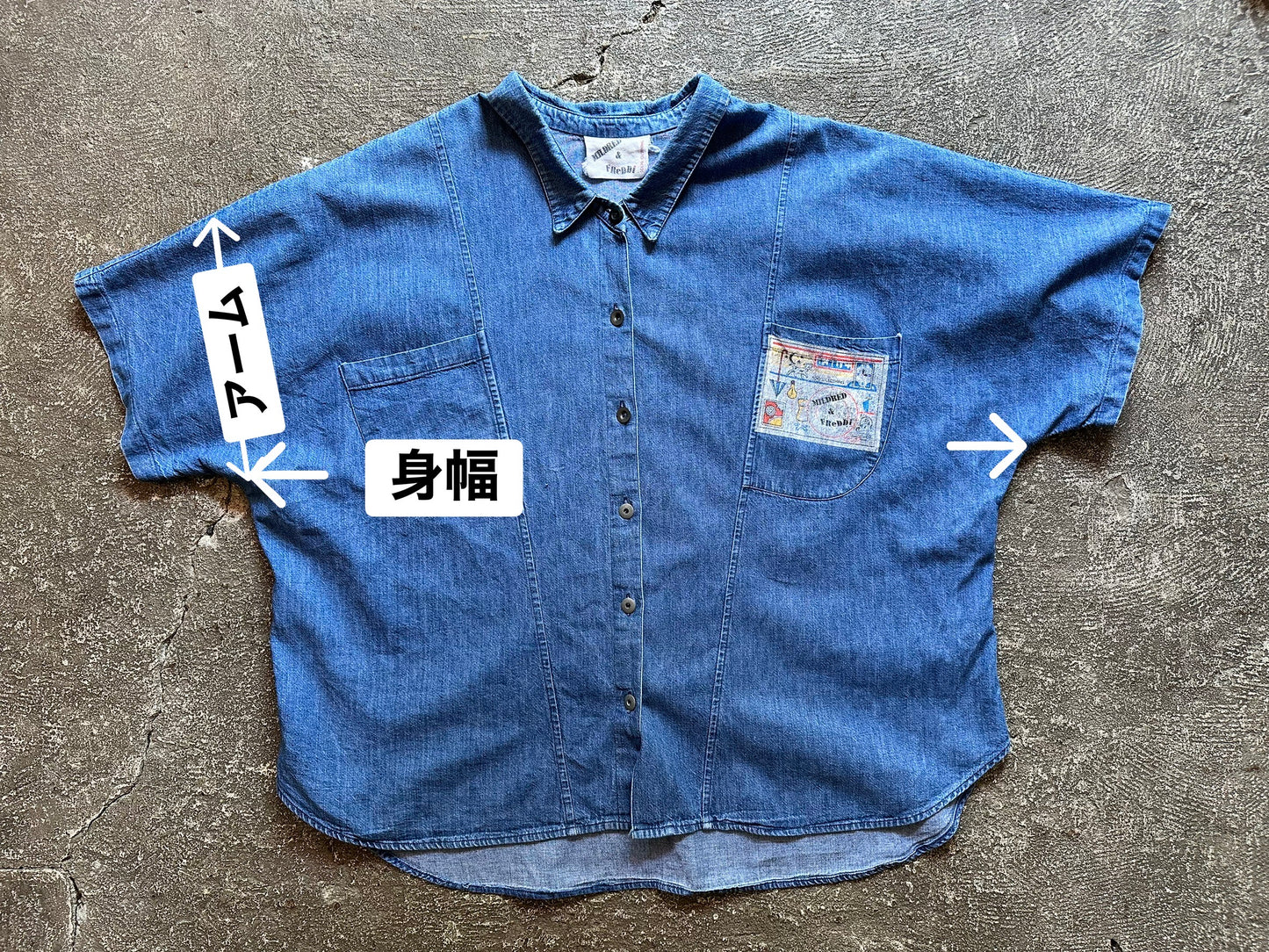 wide silhouette denim shirt