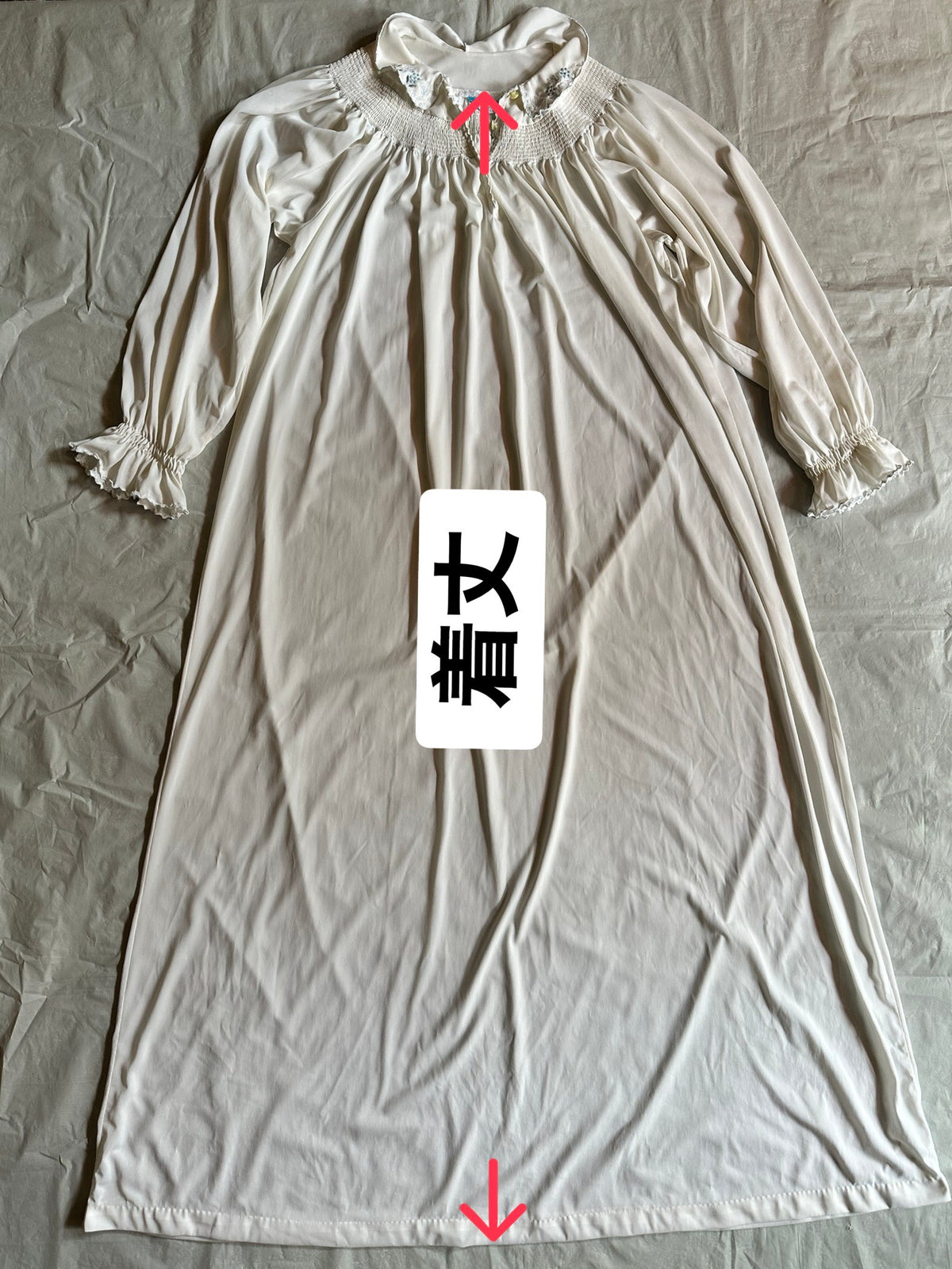 embroidery collar night dress